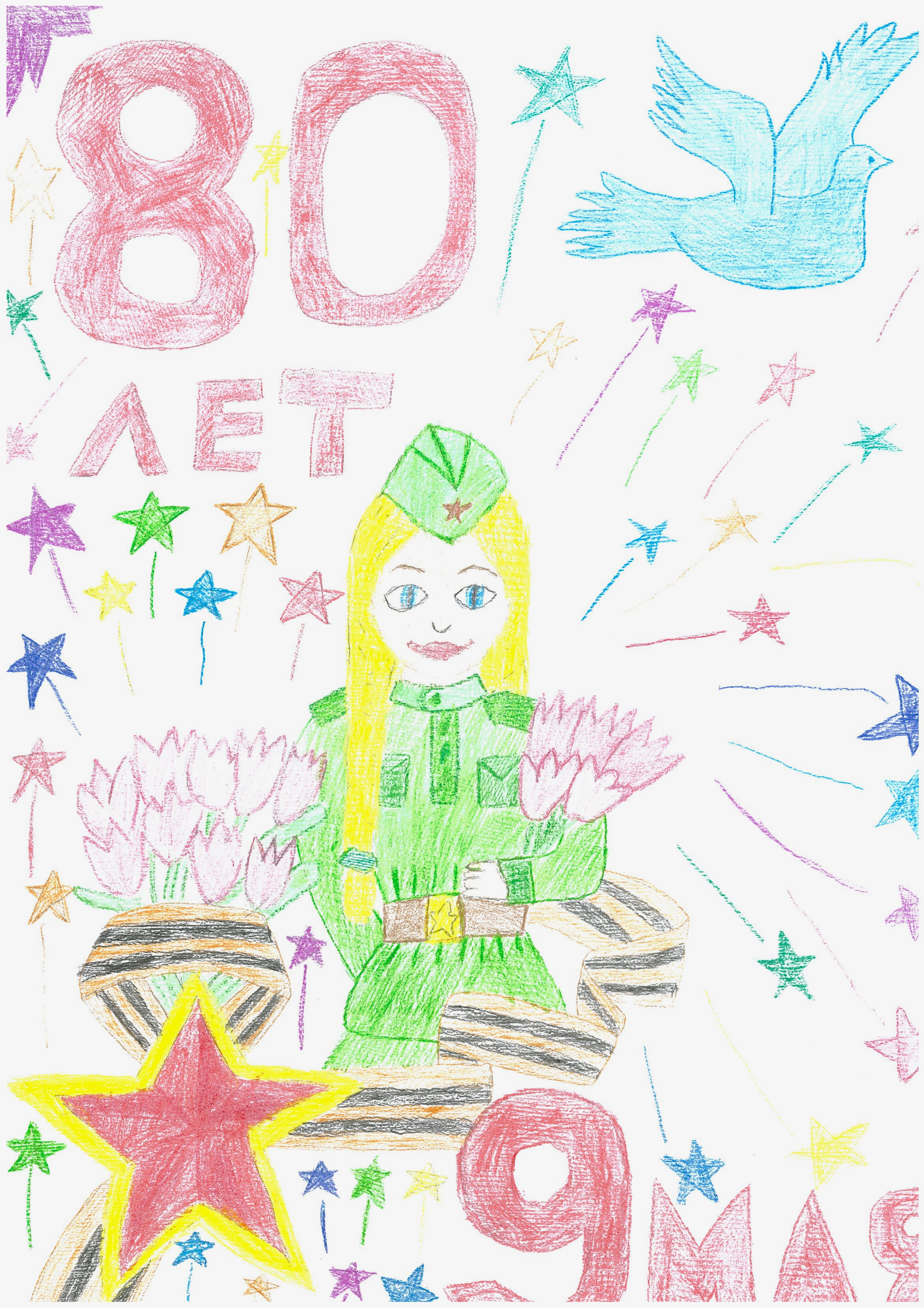 Виктория Костарева, 6 лет