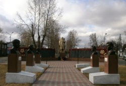 Томская область, г. Колпашево, Памятник Неизвестному солдату